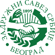 Cooperative Union of Serbia